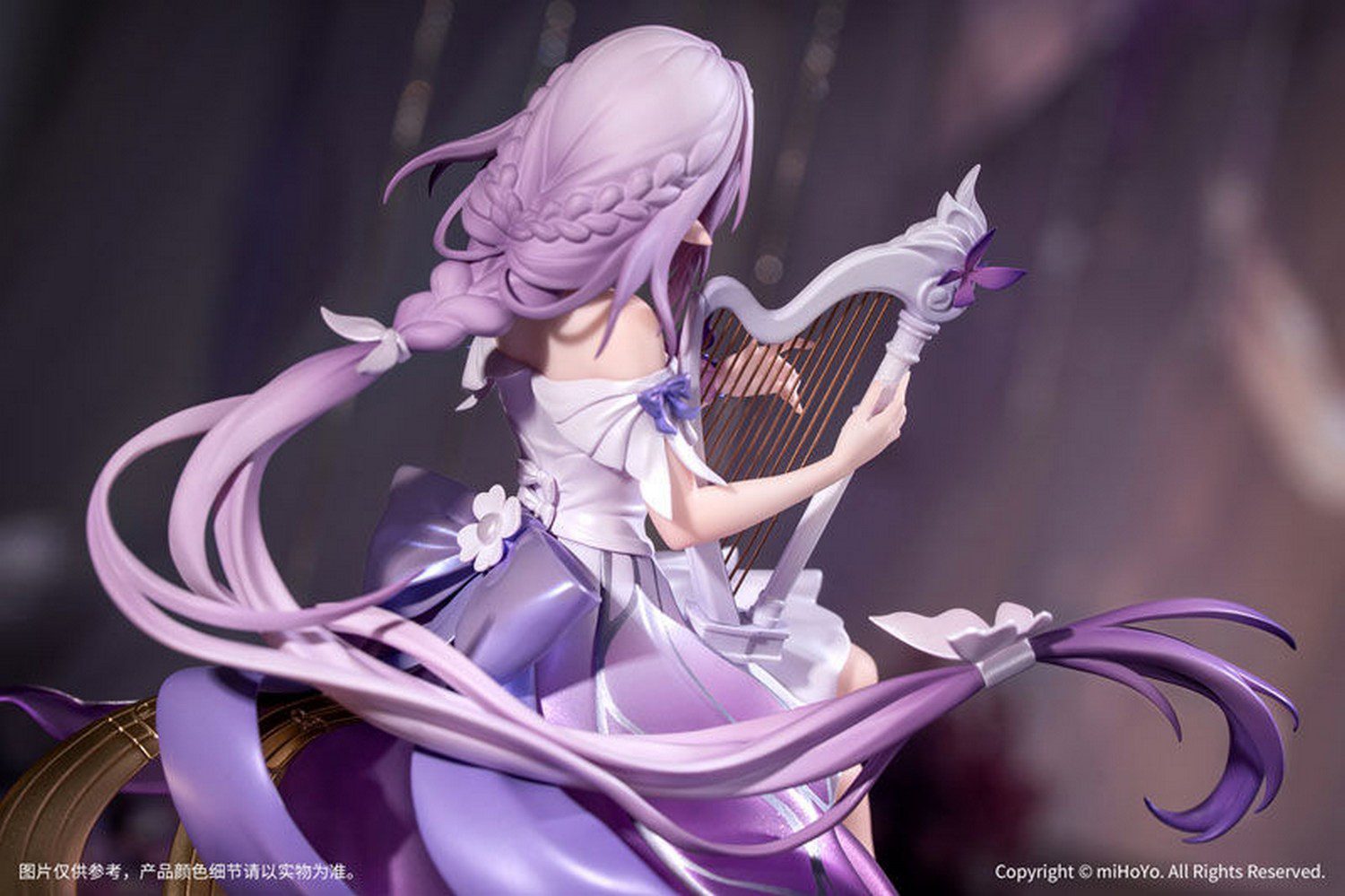 Gift+系列 <span class="highlight">遐蝶</span>1/8手办 星铁LIVE