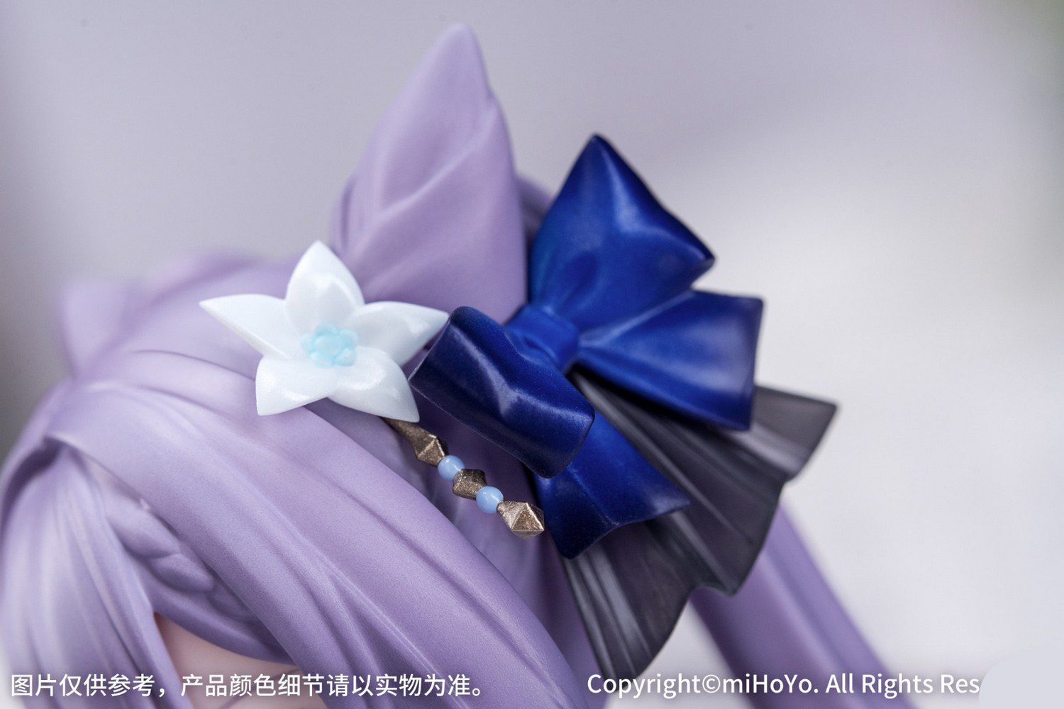 Gift+系列 原神 <span class="highlight">刻晴</span>·璀夜华宴
