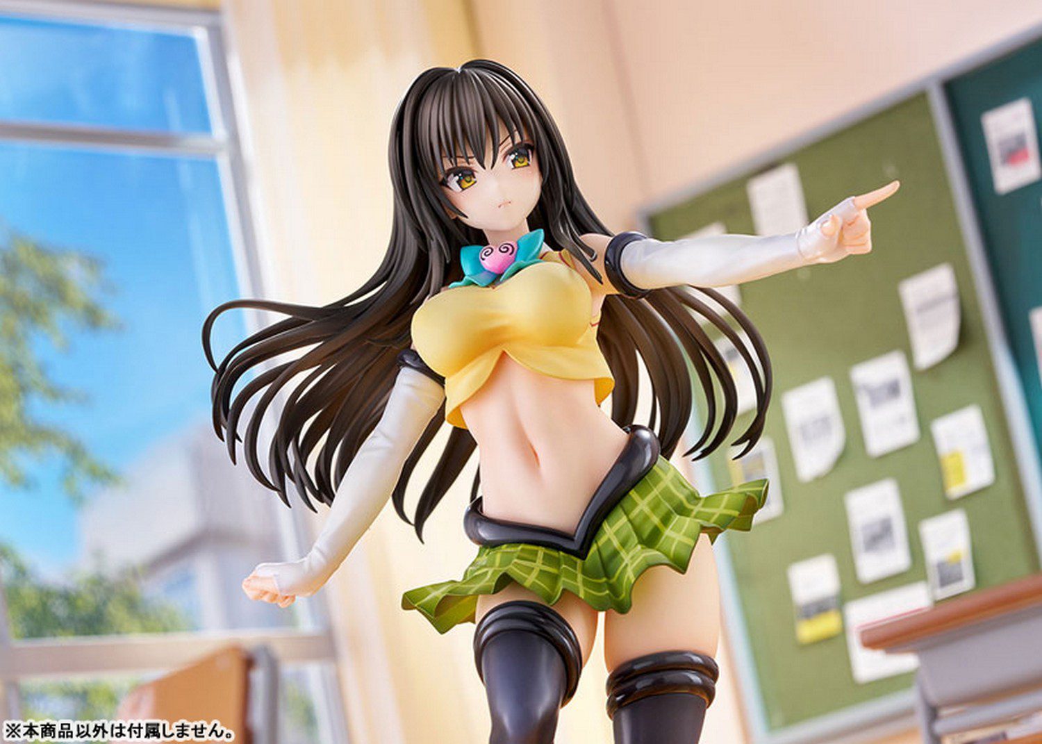 出包王女DARKNESS <span class="highlight">古手川唯</span> 特别校服版