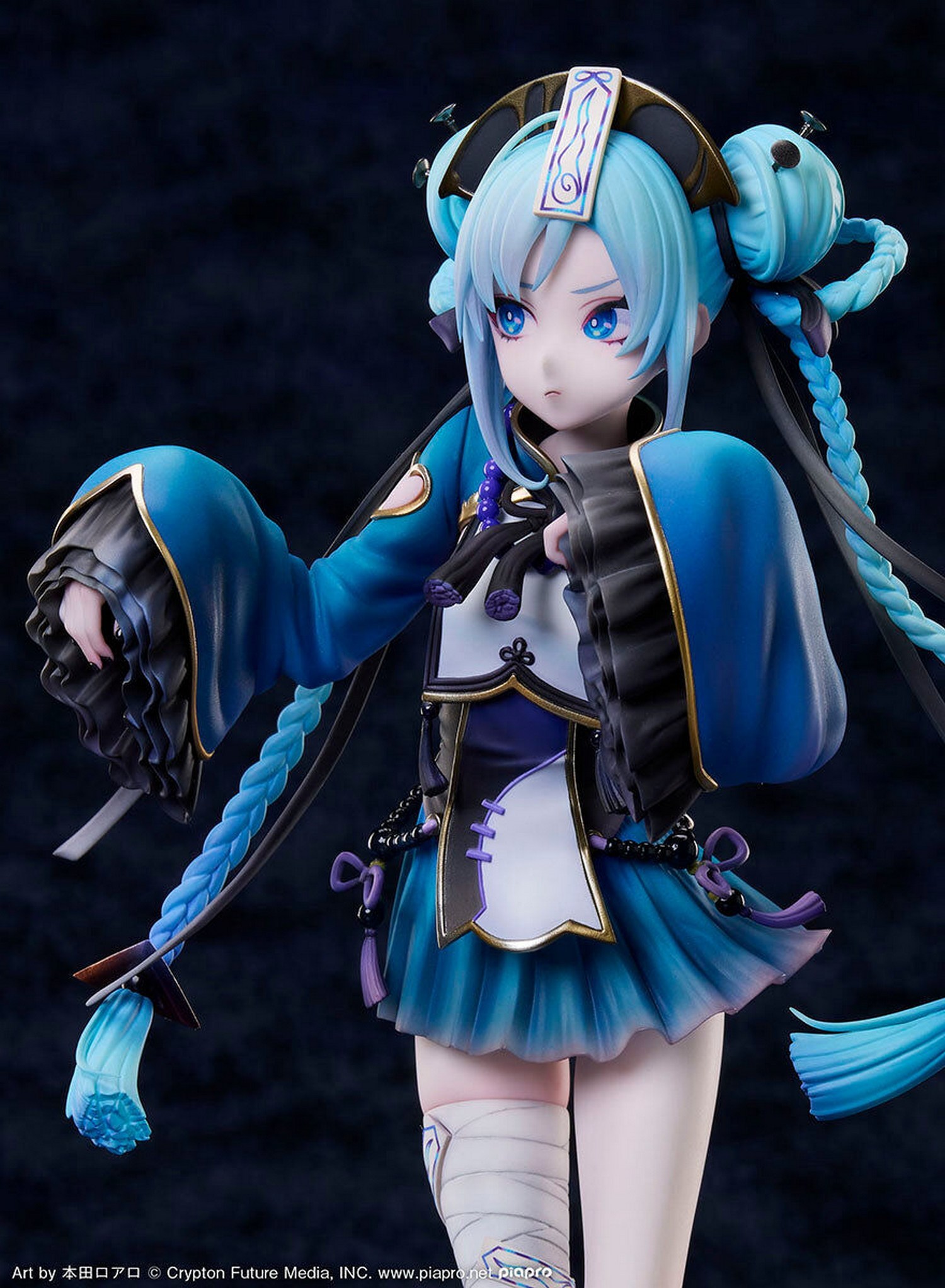 <span class="highlight">初音</span>未来 僵尸
