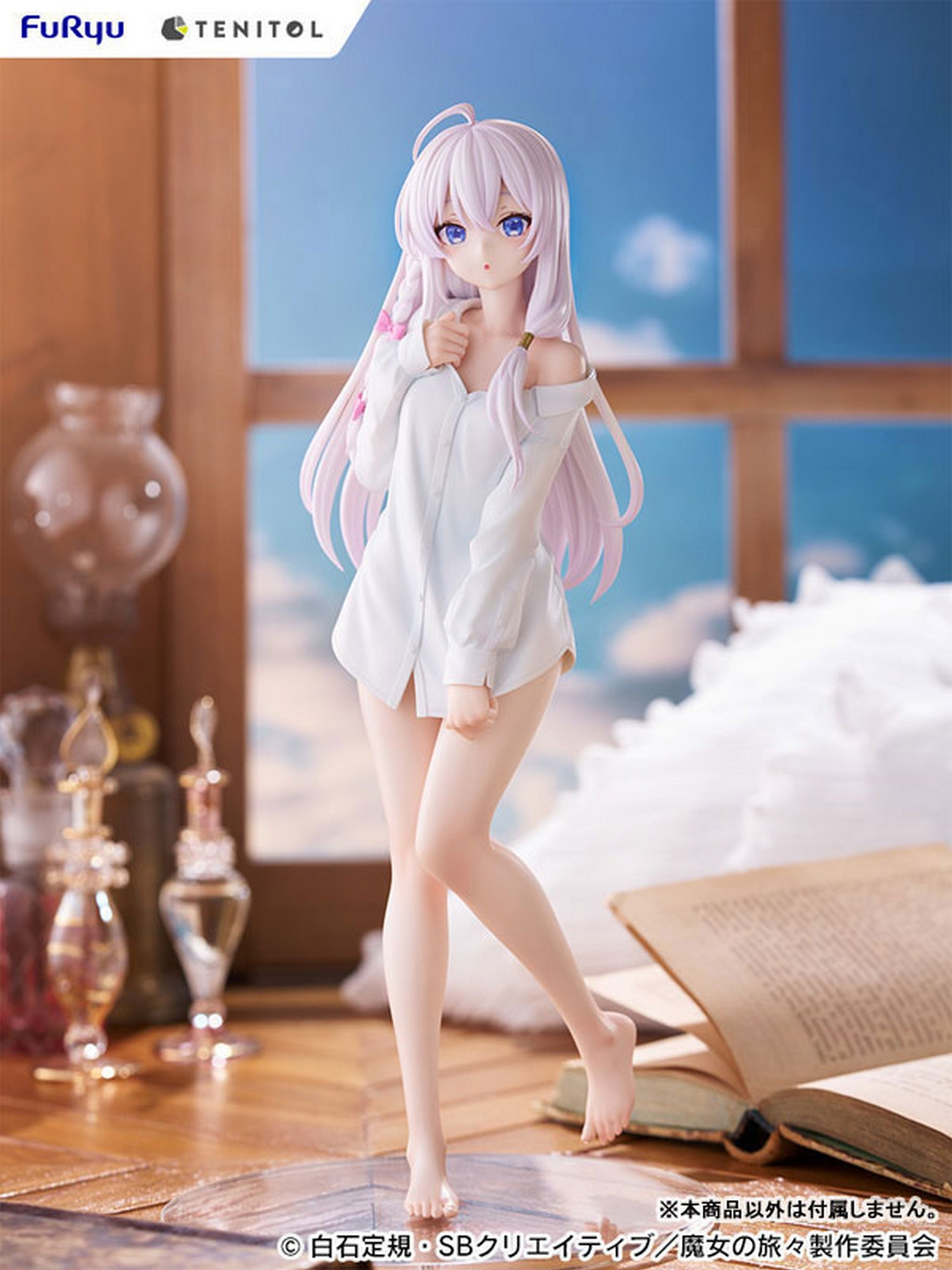 TENITOL TALL 魔女之旅 <span class="highlight">伊蕾娜</span> 寸衫