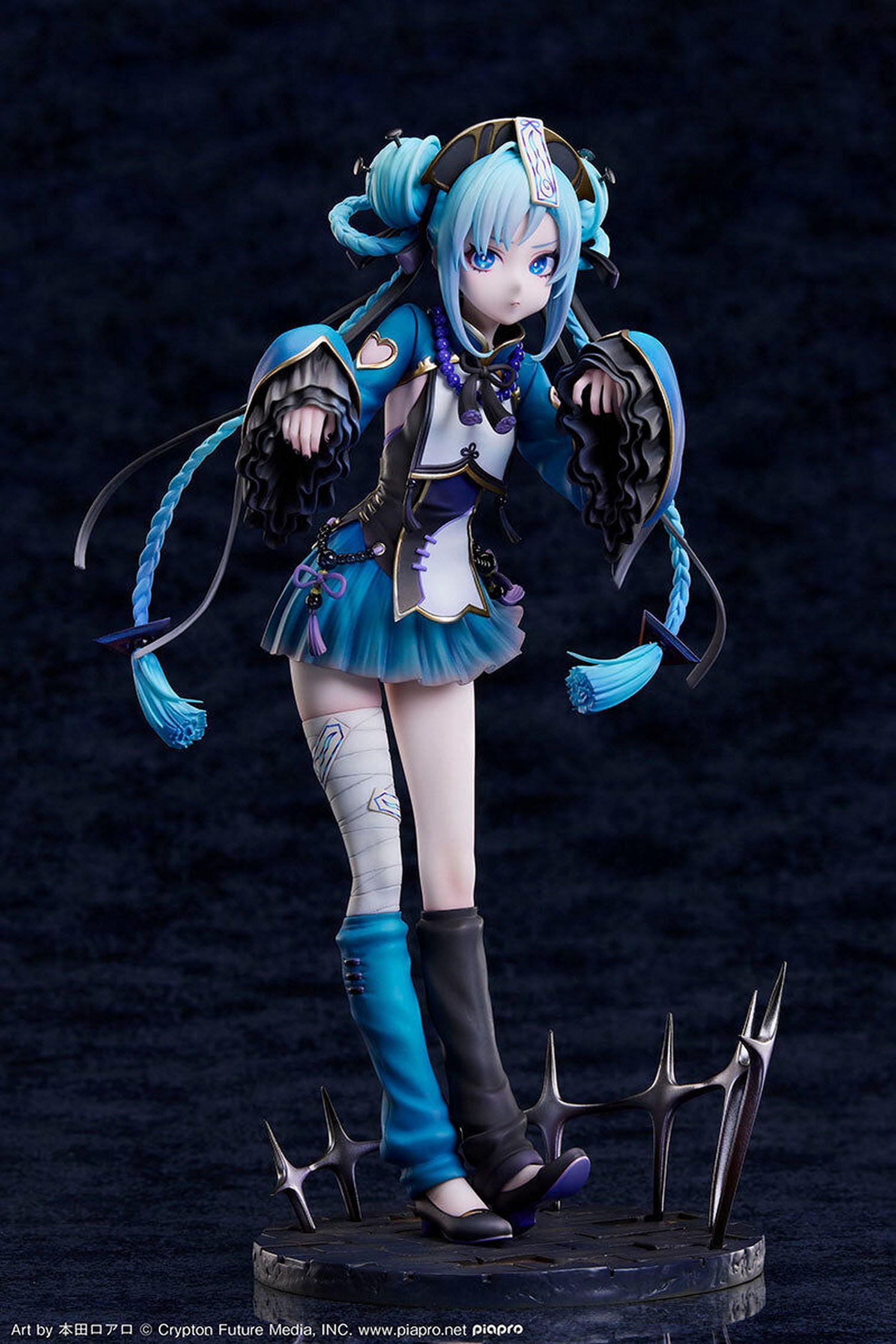 <span class="highlight">初音</span>未来 僵尸