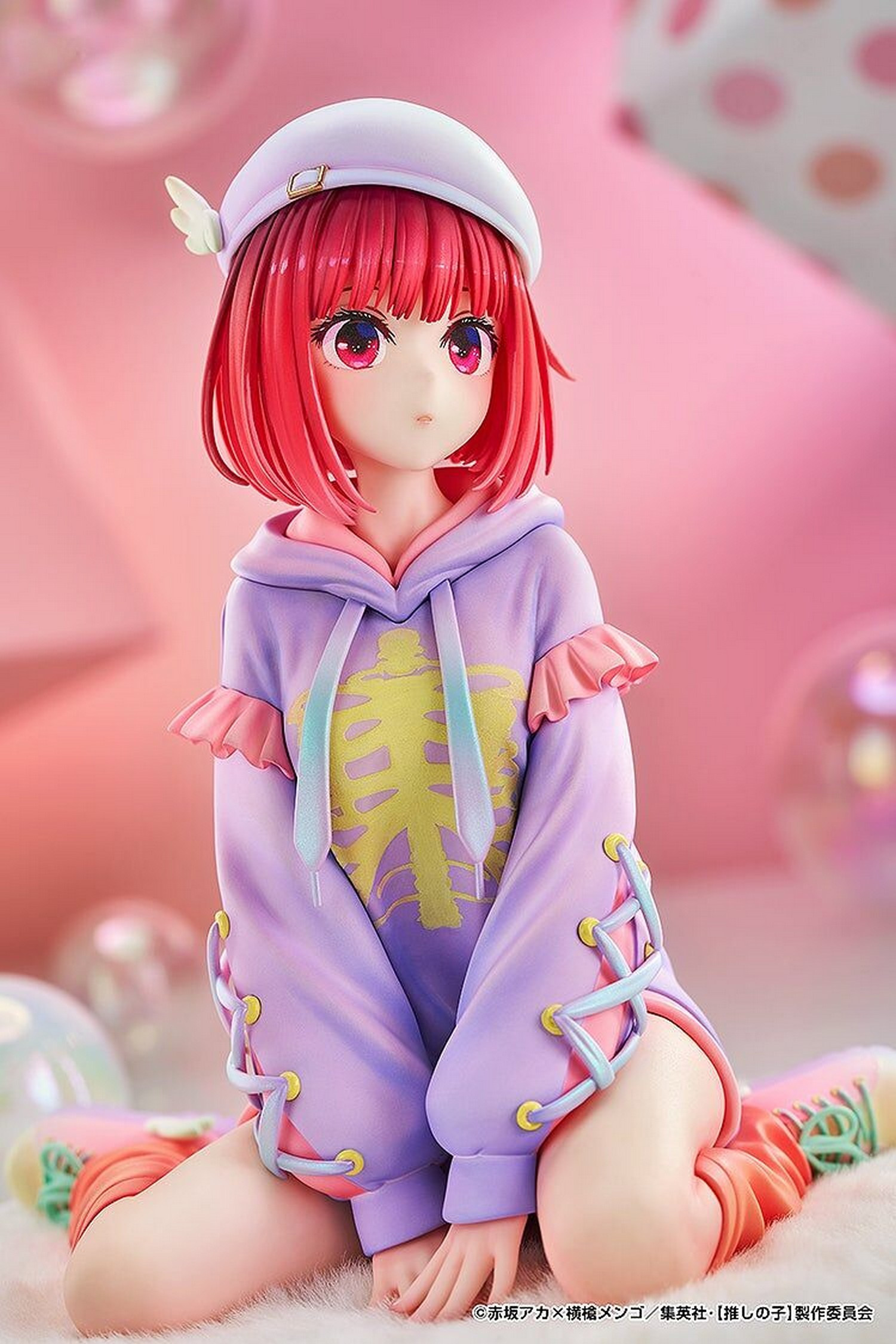 我推的孩子 <span class="highlight">有马加奈</span> 连帽衫造型