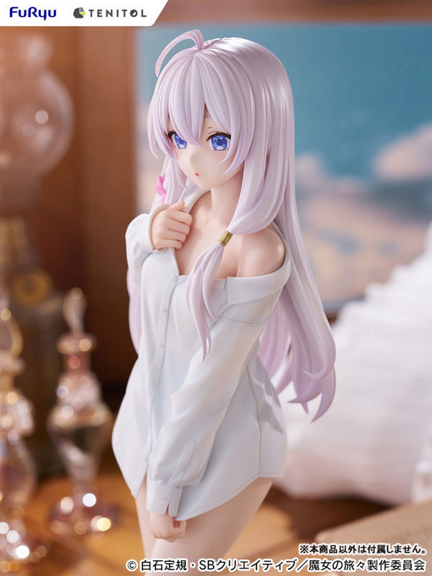 TENITOL TALL 魔女之旅 <span class="highlight">伊蕾娜</span> 寸衫