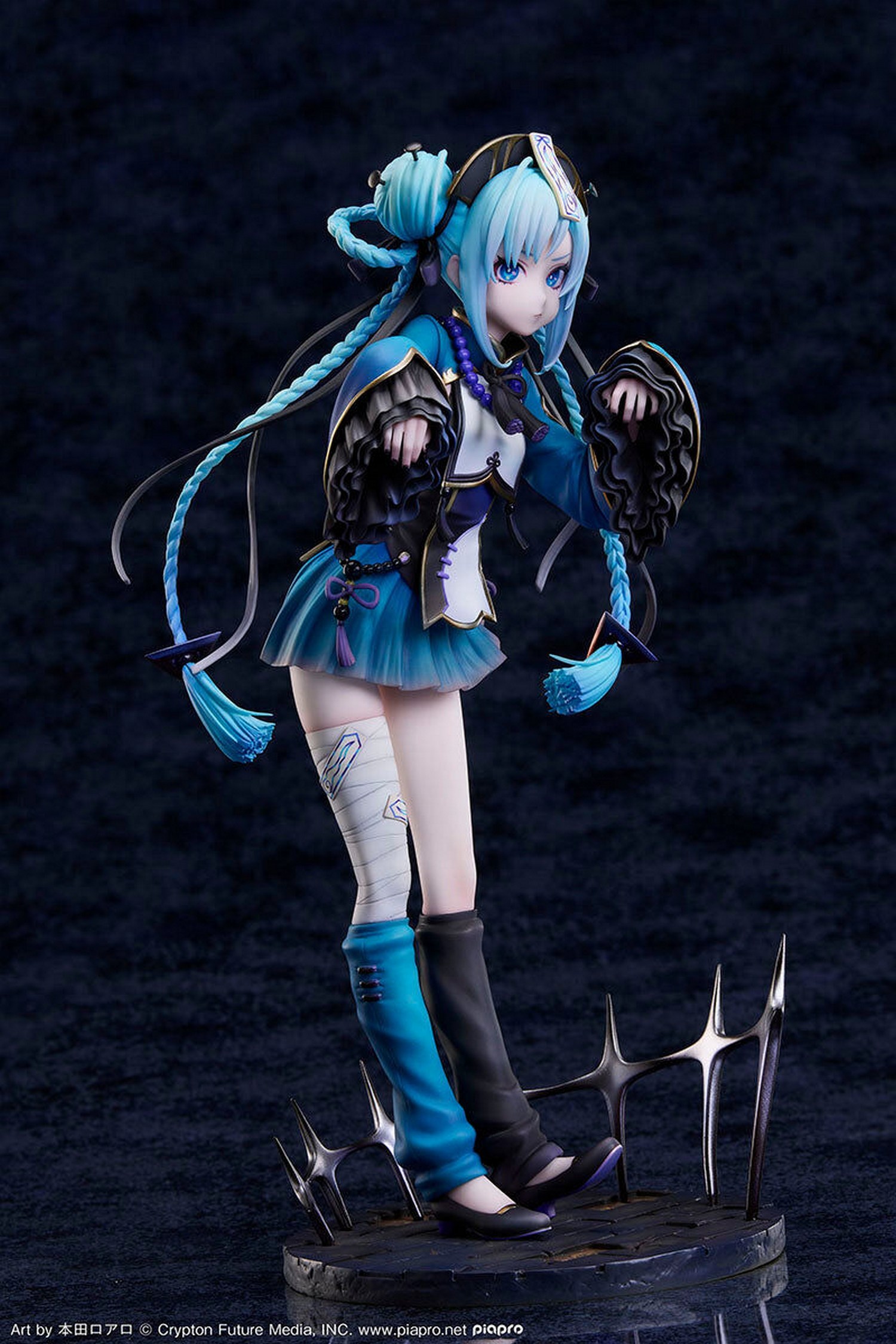 <span class="highlight">初音</span>未来 僵尸