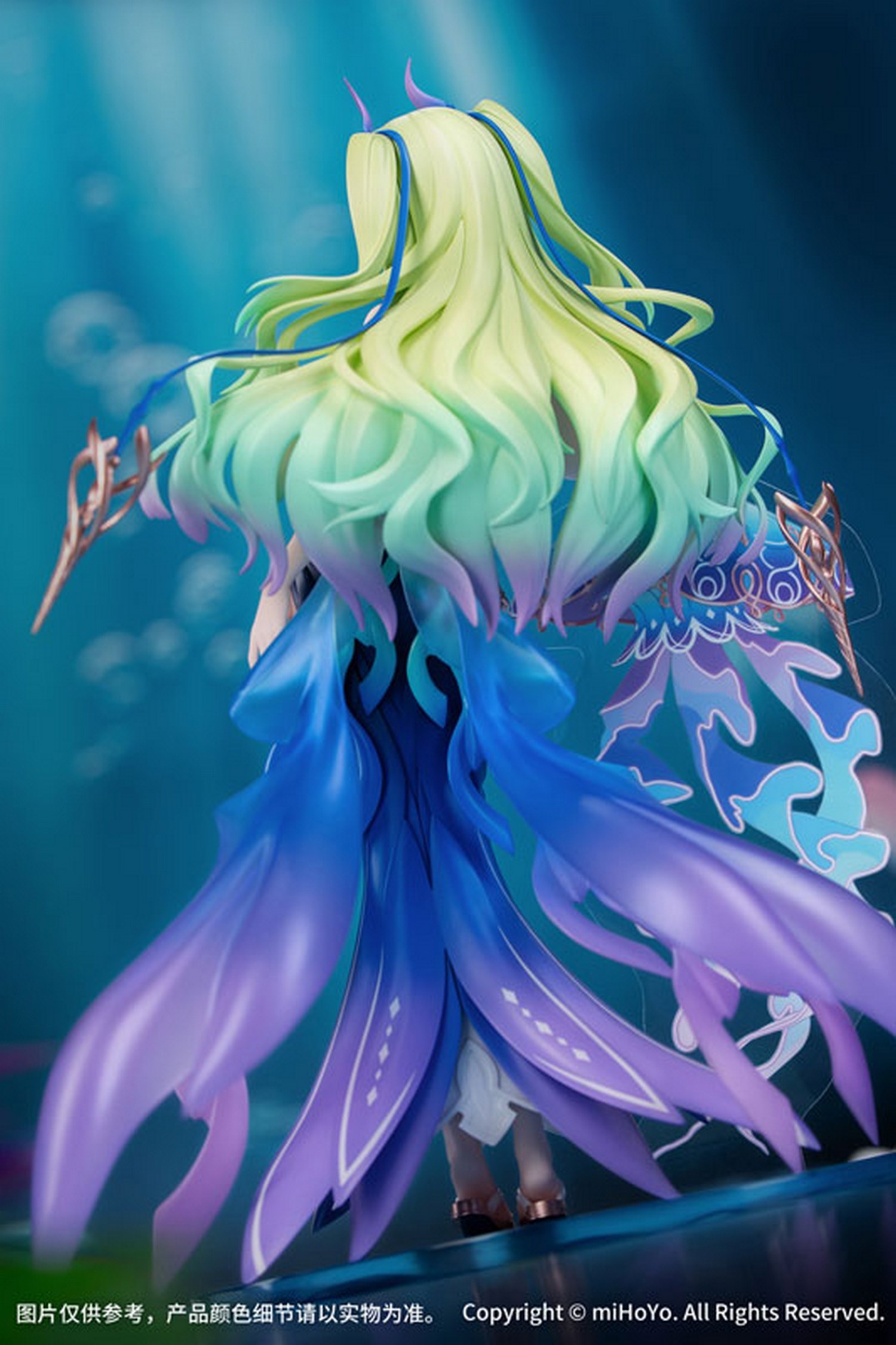 Gift+系列 崩坏3 <span class="highlight">梅比乌斯</span> 湛碧之女
