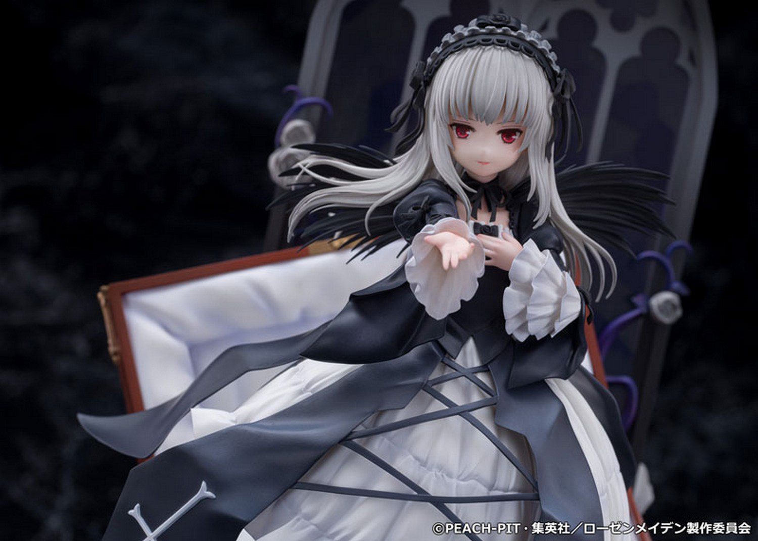 蔷薇少女 <span class="highlight">水银灯</span>