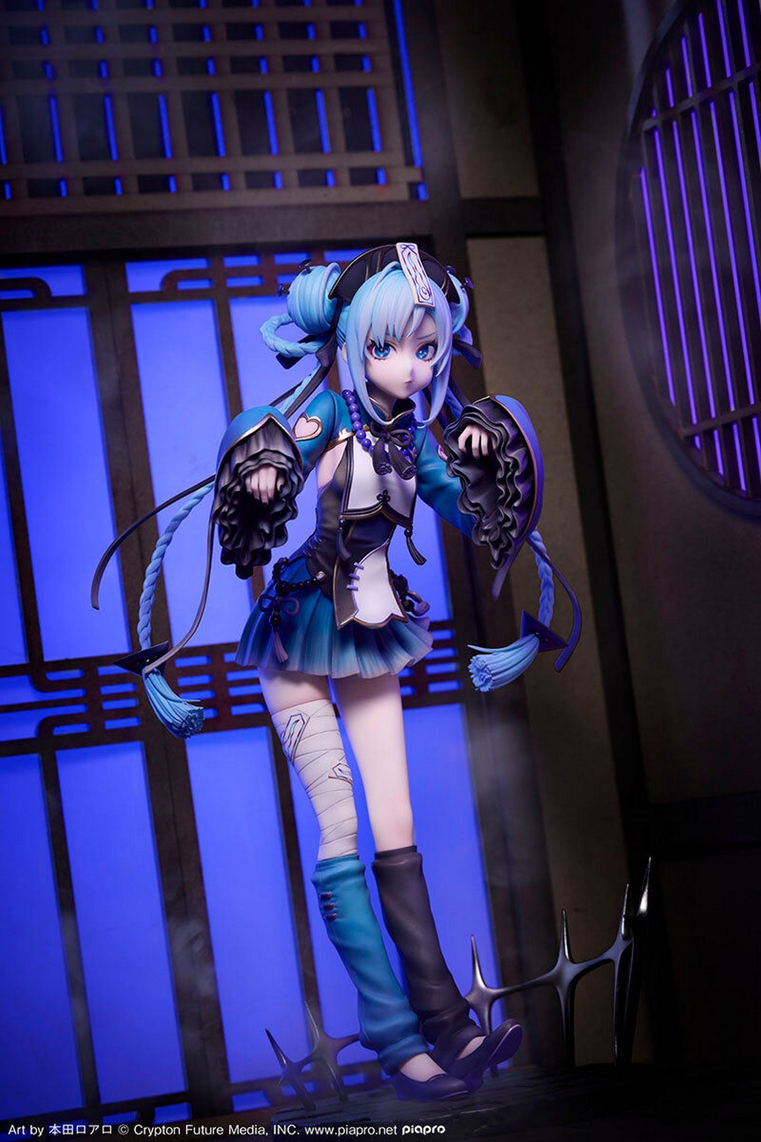 <span class="highlight">初音</span>未来 僵尸