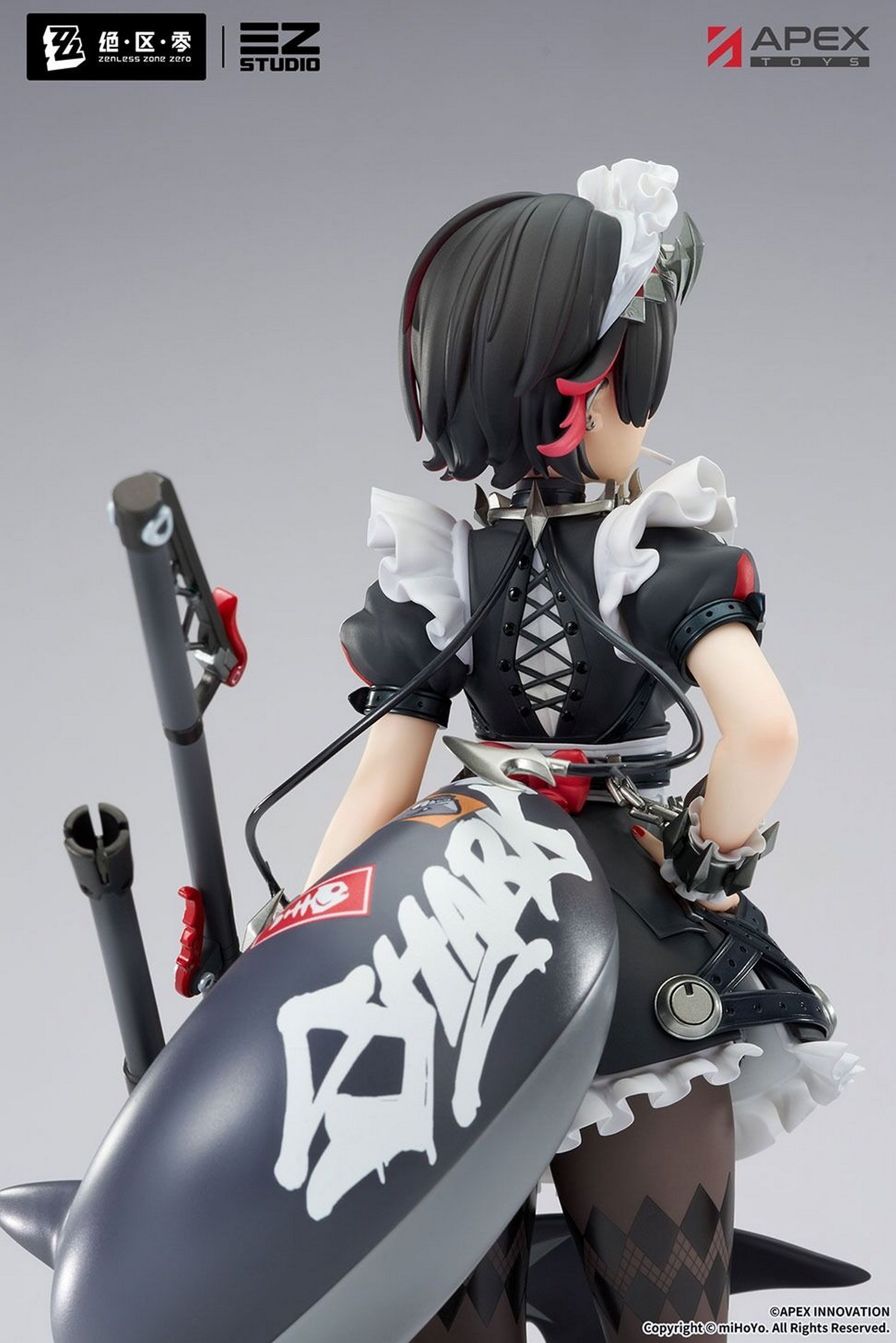 阵营系列 维多利亚家政 <span class="highlight">艾莲·乔</span> 1/7手办
