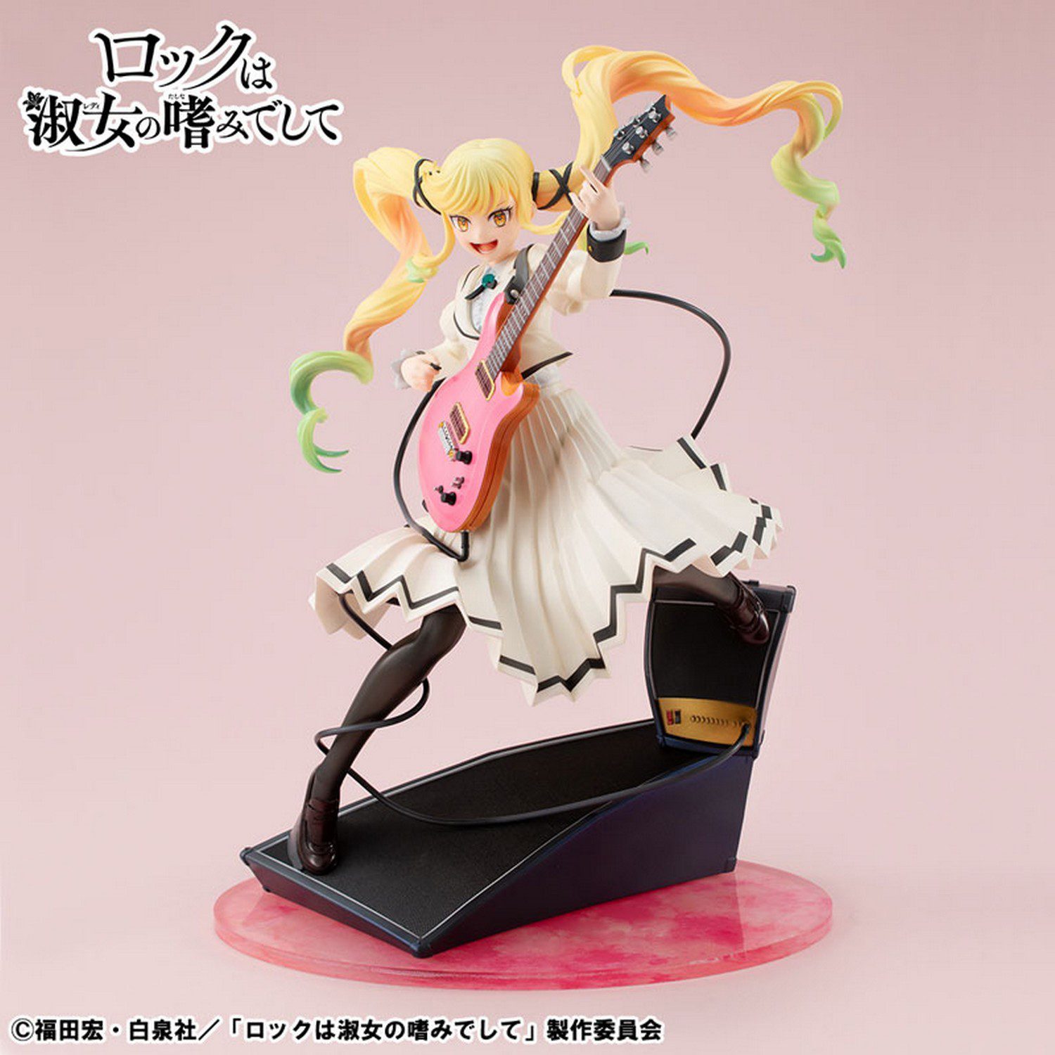 Lucrea 摇滚乃是淑女的爱好 <span class="highlight">铃之宫莉莉纱</span>
