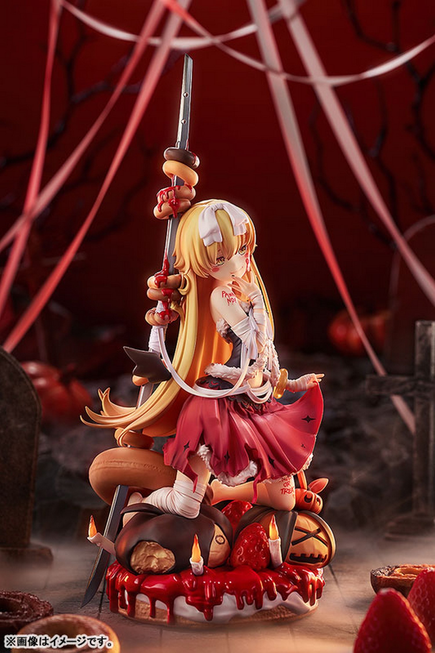 物语系列 <span class="highlight">忍野忍</span> TRICK OR TREAT