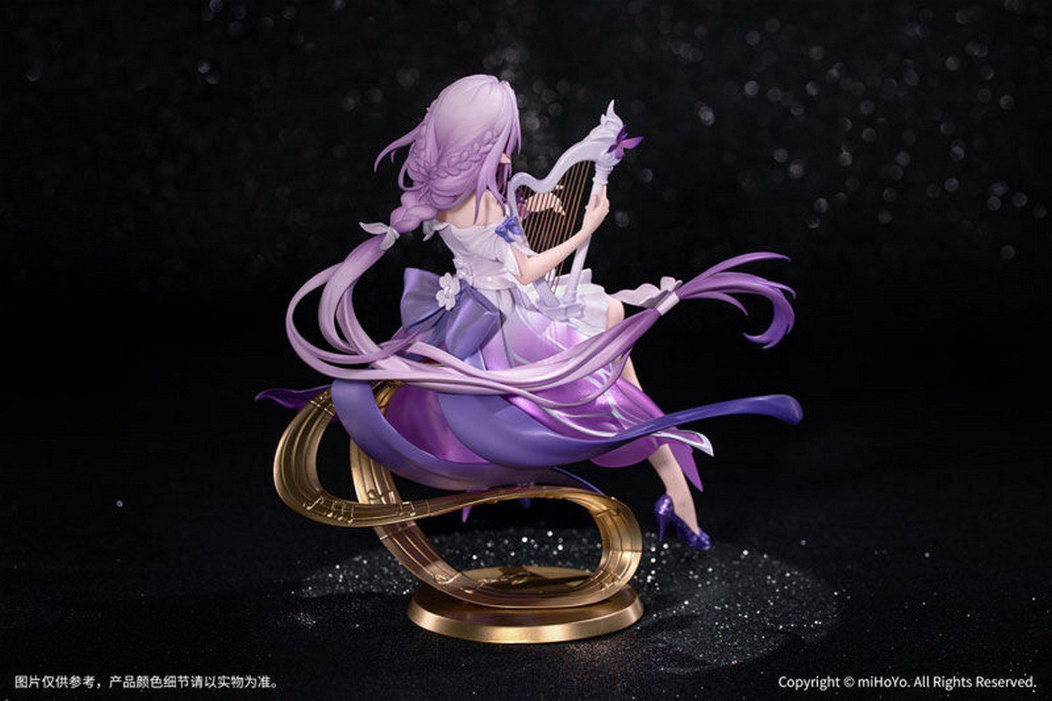 Gift+系列 <span class="highlight">遐蝶</span>1/8手办 星铁LIVE