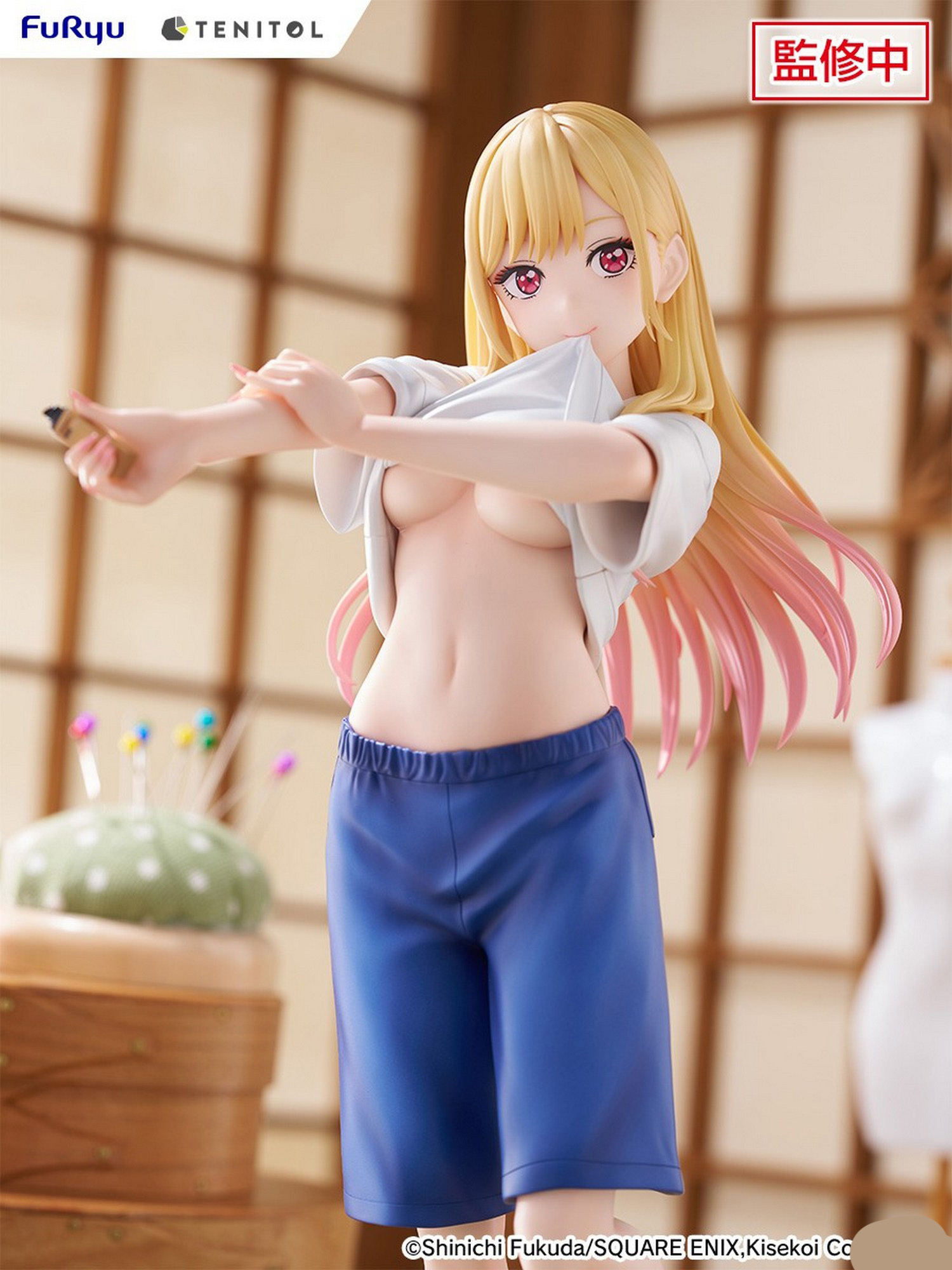 TENITOL TALL 更衣人偶坠入爱河 <span class="highlight">喜多川海梦</span> 五条新菜的运动服