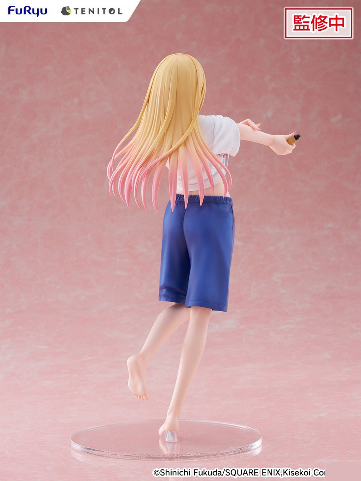 TENITOL TALL 更衣人偶坠入爱河 <span class="highlight">喜多川海梦</span> 五条新菜的运动服