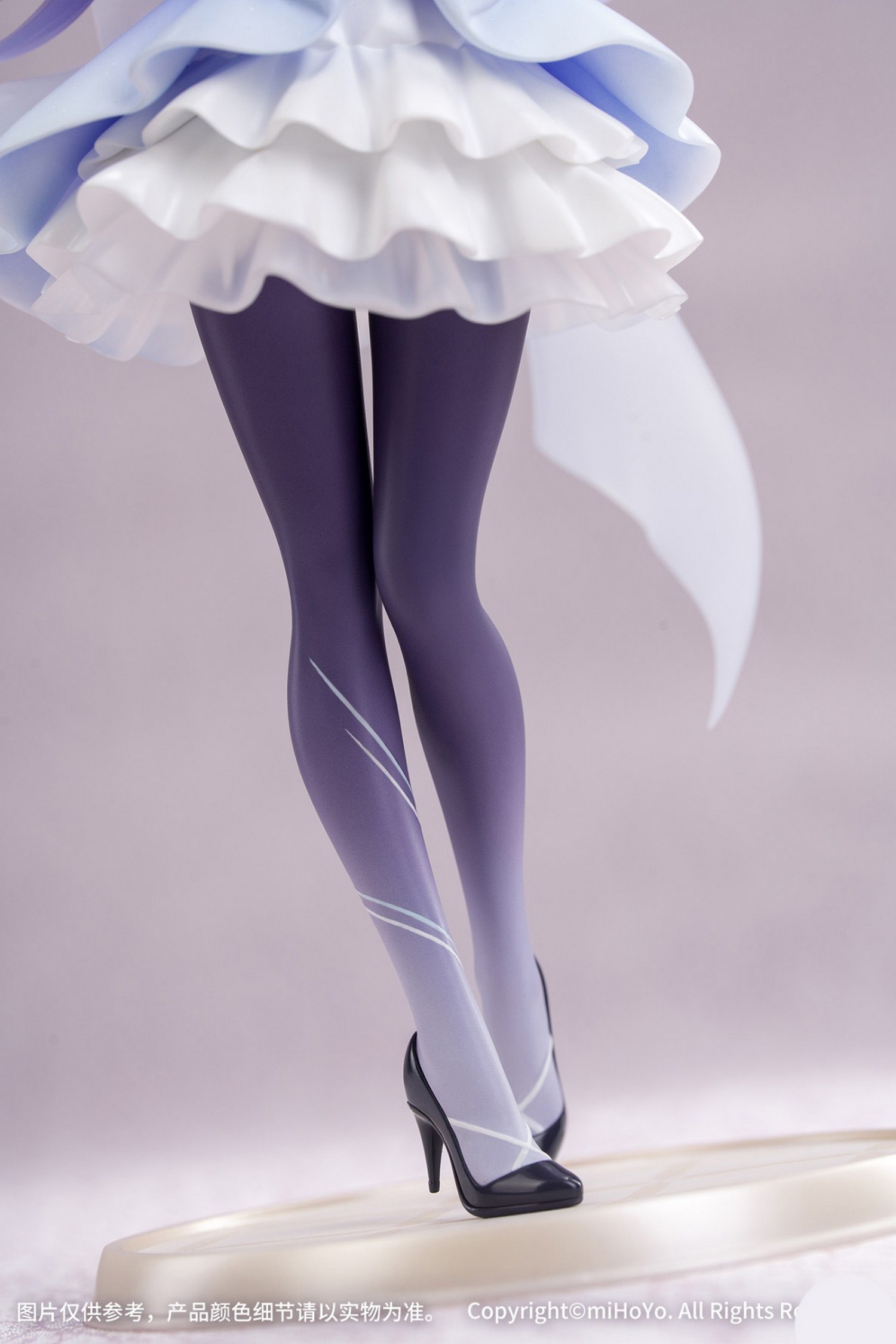 Gift+系列 原神 <span class="highlight">刻晴</span>·璀夜华宴