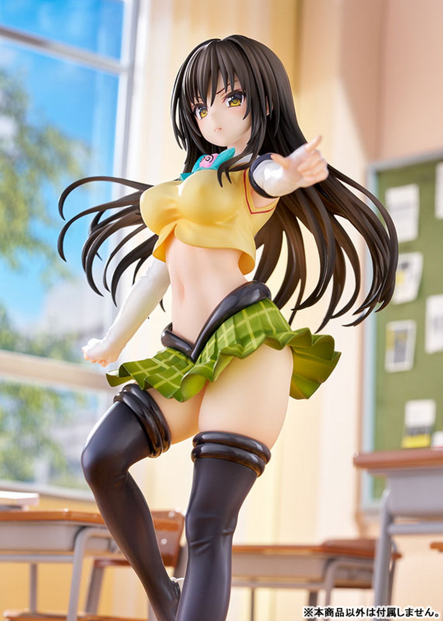 出包王女DARKNESS <span class="highlight">古手川唯</span> 特别校服版