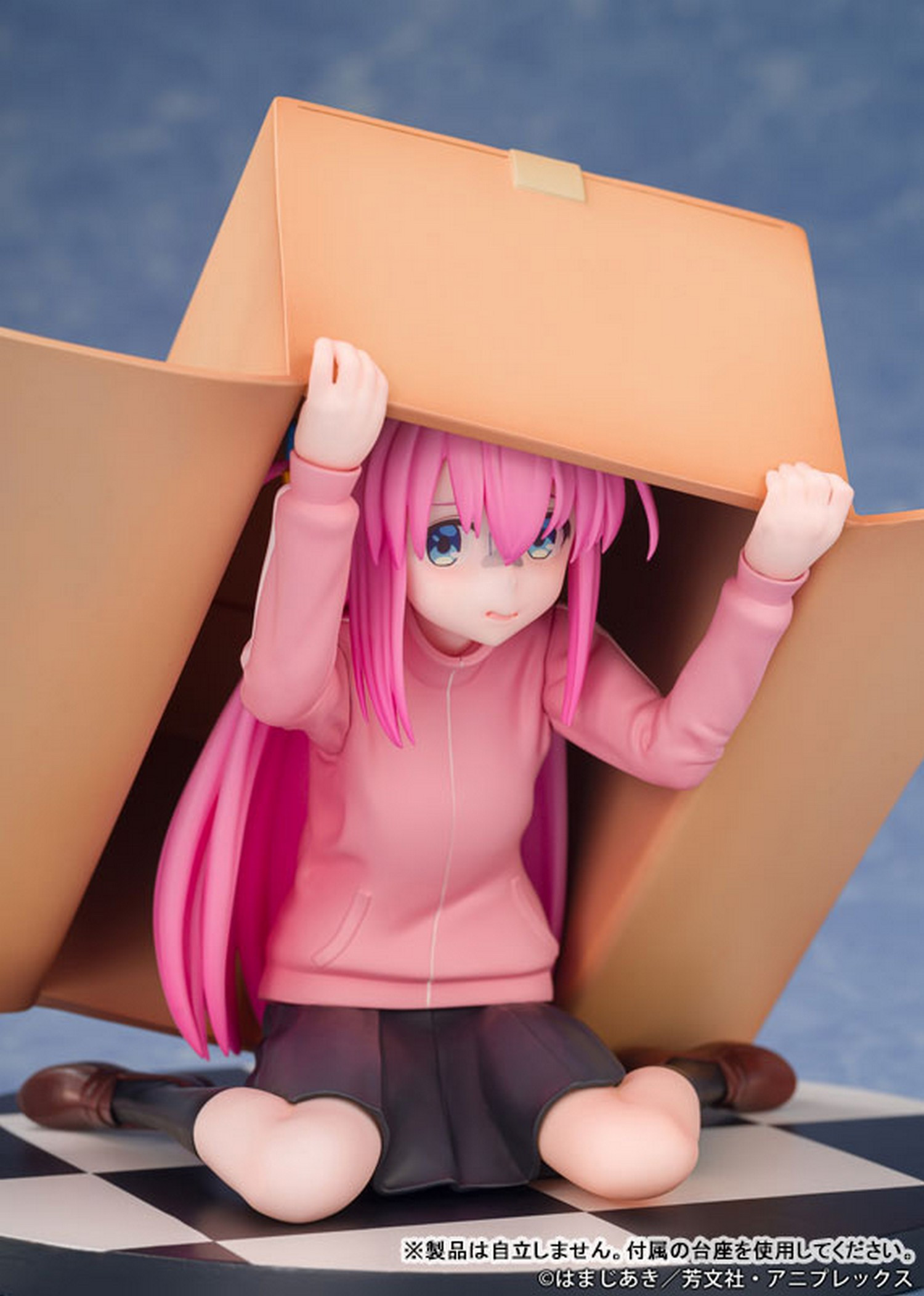 孤独摇滚！ <span class="highlight">后藤独</span>