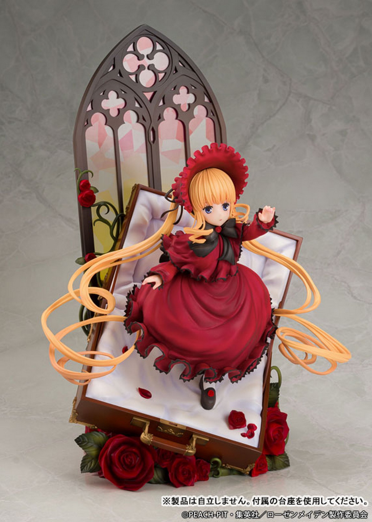 蔷薇少女 <span class="highlight">真红</span>