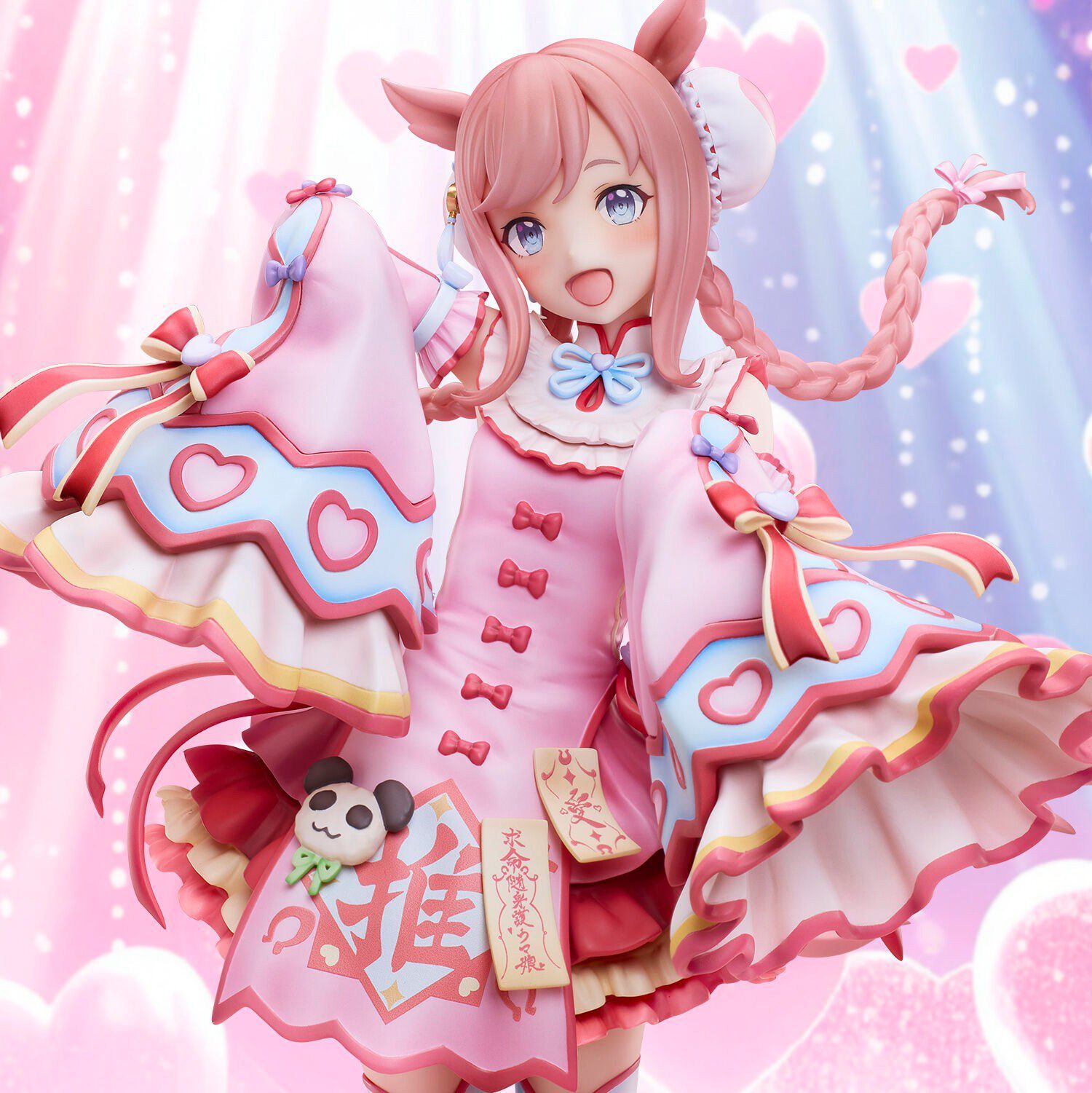 赛马娘 闪耀！优俊少女 <span class="highlight">爱丽数码</span> ～爱丽♡僵尸～