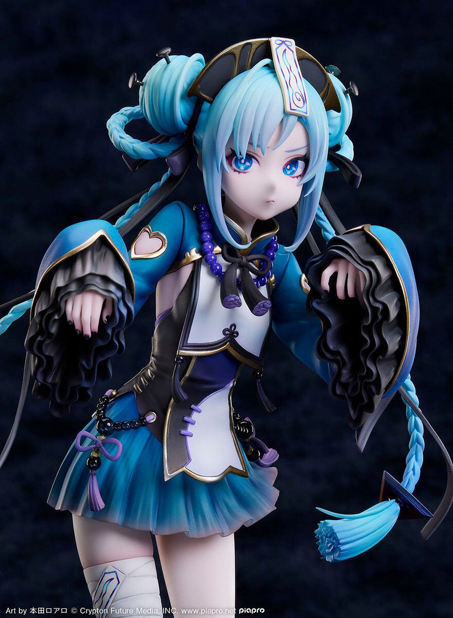 <span class="highlight">初音</span>未来 僵尸