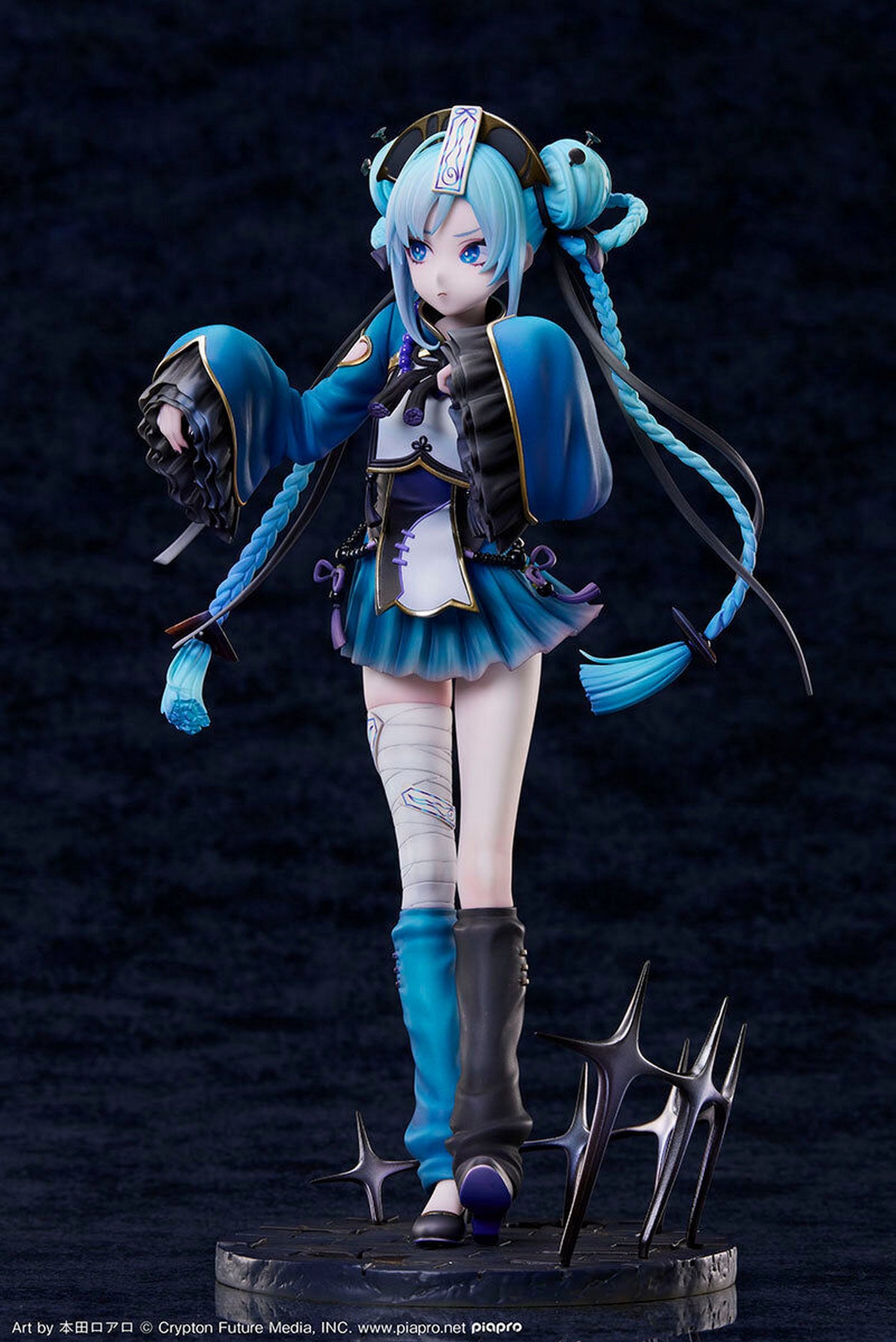 <span class="highlight">初音</span>未来 僵尸