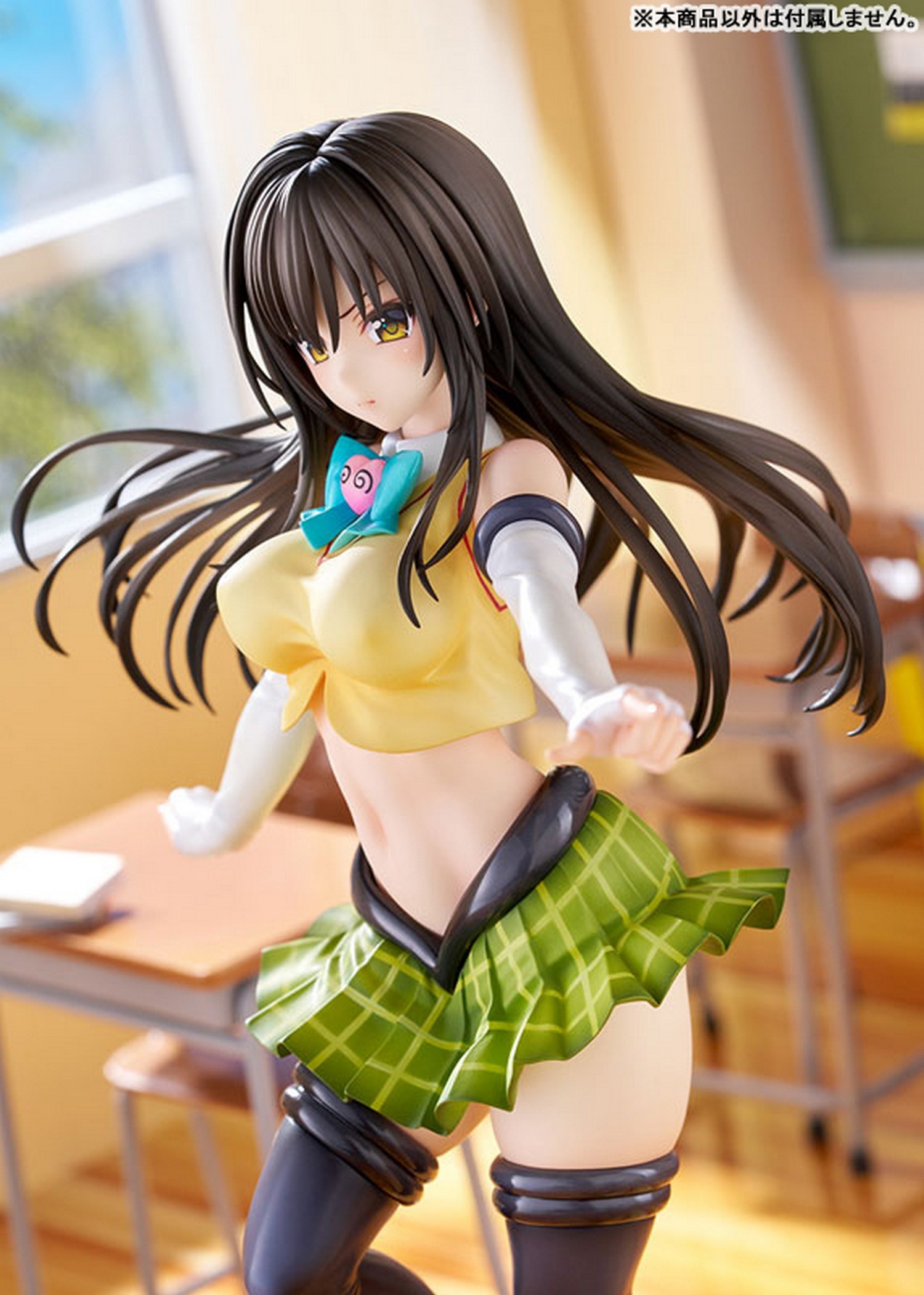 出包王女DARKNESS <span class="highlight">古手川唯</span> 特别校服版