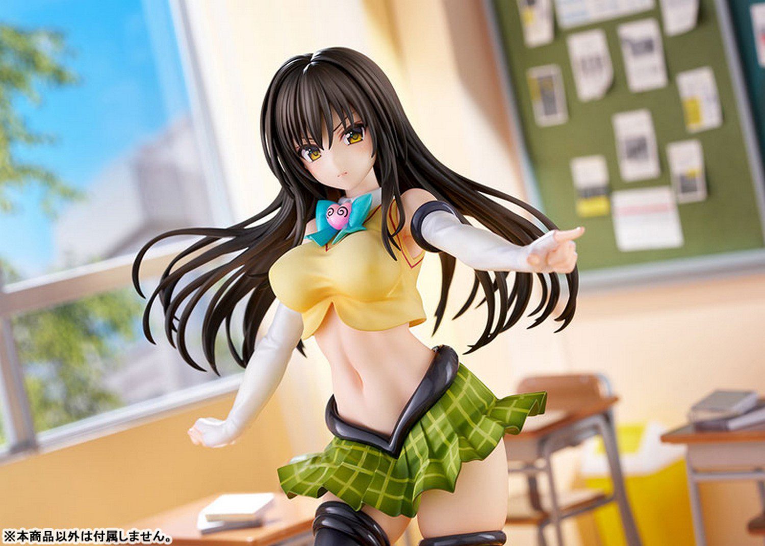 出包王女DARKNESS <span class="highlight">古手川唯</span> 特别校服版